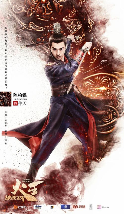 怎么买假的伊利夫神学院成绩单